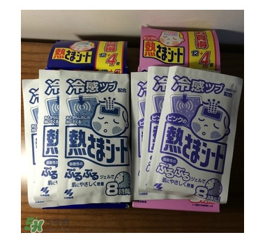 小林退熱貼怎么樣？小林退熱貼好用嗎？