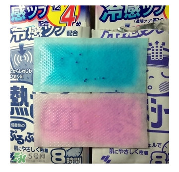 小林退熱貼怎么樣？小林退熱貼好用嗎？