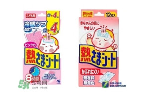 小林退熱貼怎么樣？小林退熱貼好用嗎？