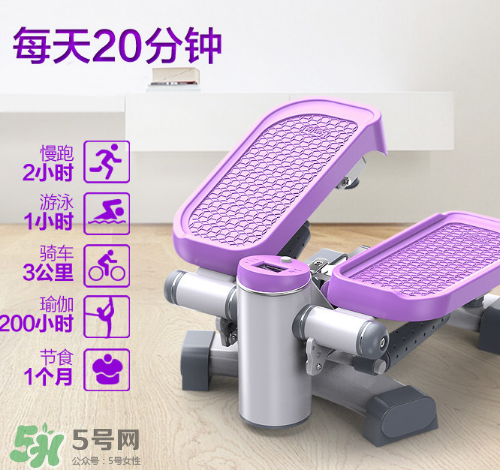 踏步機傷膝蓋嗎？踏步機會傷害膝蓋嗎？