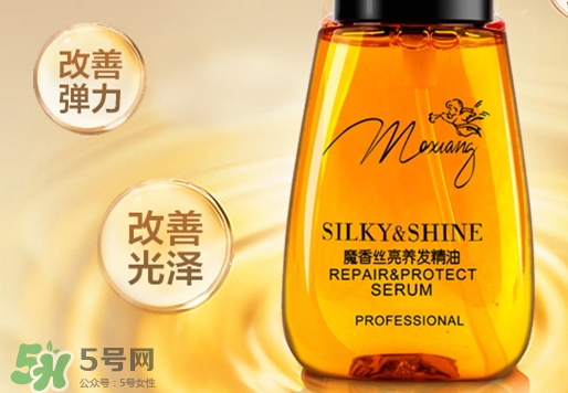 護(hù)發(fā)精油怎么用？護(hù)發(fā)精油使用方法