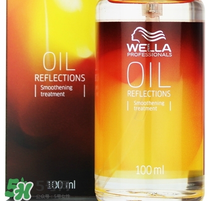 德國wella威娜護(hù)發(fā)精油怎么樣？wella護(hù)發(fā)精油多少錢
