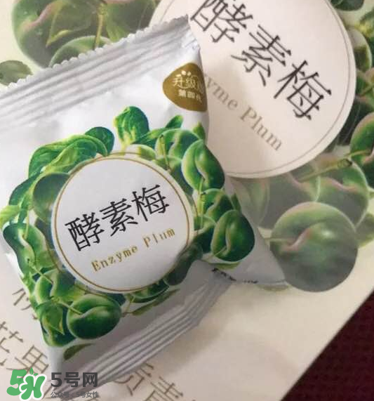 酵素梅怎么吃？酵素梅飯前吃還是飯后吃？