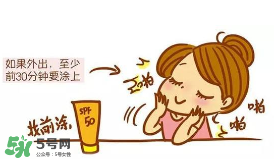 防曬霜需要卸妝嗎？防曬霜用洗面奶洗的干凈嗎？