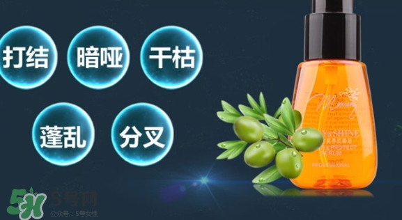 魔香護發(fā)精油怎么樣？魔香護發(fā)精油多少錢？