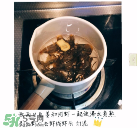 河蝦可以和牛奶同食嗎？河蝦和牛奶能一起吃嗎？