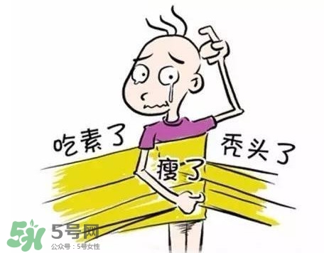 掉頭發(fā)與肝有關系嗎？掉頭發(fā)與缺鈣有關系嗎
