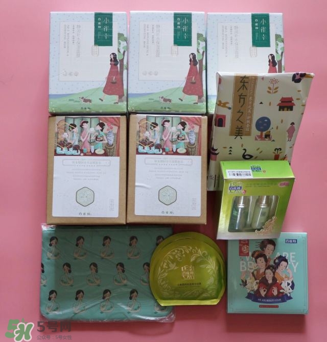 百雀羚三生花系列怎么樣？百雀羚三生花系列好用嗎？