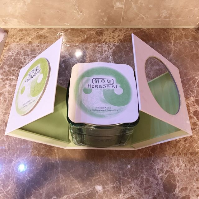 佰草集太極泥面膜怎么樣？佰草集太極泥好用嗎？