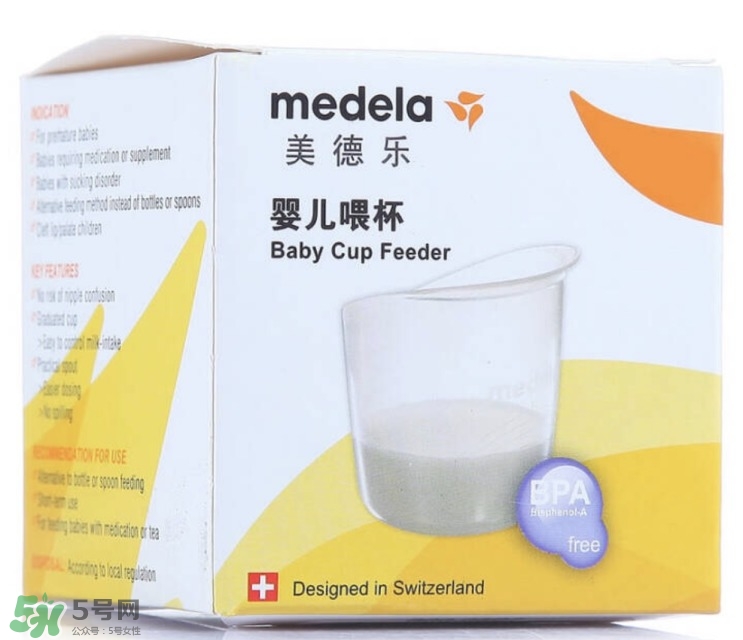 新手媽媽需要準備什么？產(chǎn)后整理的母嬰產(chǎn)品匯總