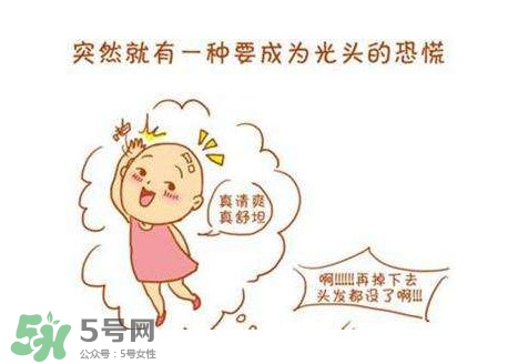 掉頭發(fā)與肝有關系嗎？掉頭發(fā)與缺鈣有關系嗎