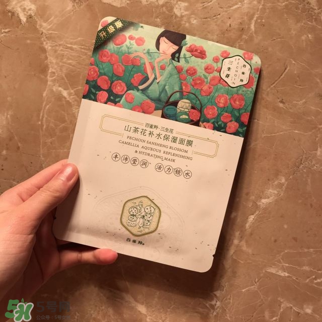 百雀羚三生花系列怎么樣？百雀羚三生花系列好用嗎？