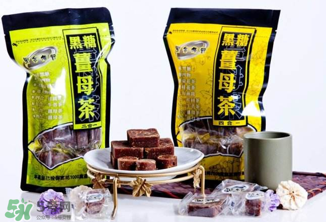四物飲什么時間段喝比較好？四物飲經(jīng)期可以喝嗎？
