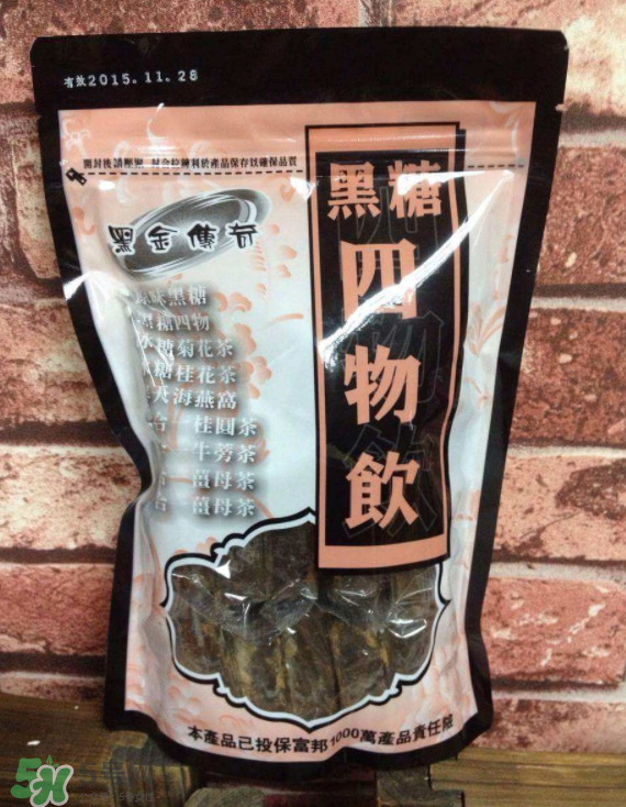 黑糖四物飲什么時候喝？黑糖四物飲什么時間喝？