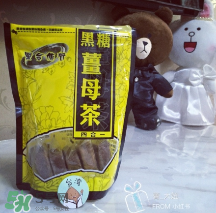 黑糖四物飲什么時候喝？黑糖四物飲什么時間喝？