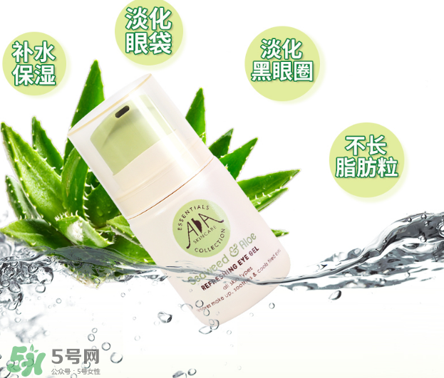 英國AA網(wǎng)的產(chǎn)品好用嗎？產(chǎn)品的價(jià)格怎么樣？