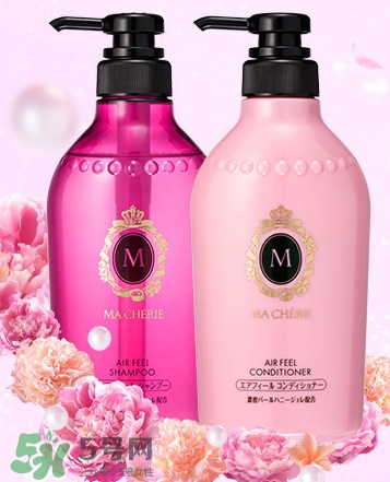 瑪馨妮護發(fā)素怎么樣？資生堂macherie瑪馨妮護發(fā)素價格