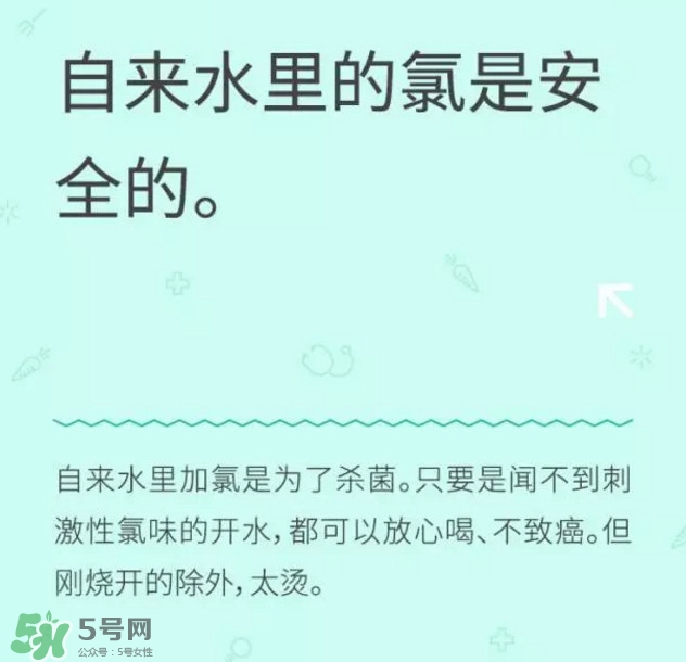 自來(lái)水到底能不能喝？自來(lái)水有哪些危害