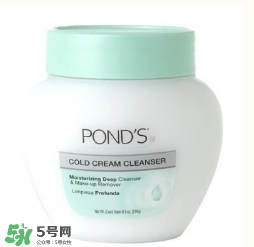 旁氏卸妝冷霜怎么樣？旁氏卸妝膏和芭妮蘭卸妝膏哪個比較好用？