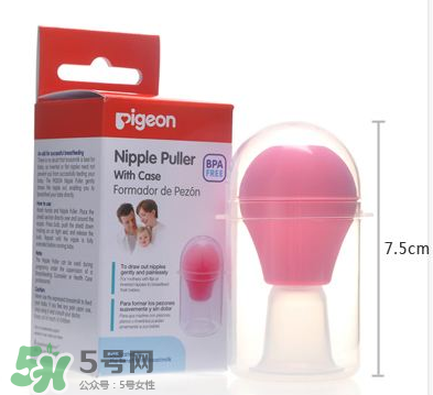 乳頭矯正器有副作用嗎？乳頭矯正器副作用是什么？
