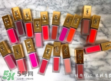 ysl絲絨印記啞光唇露多少錢(qián)？ysl絲絨啞光唇露試色