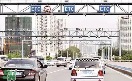 ETC取消后余額怎么辦？ETC取消后卡內(nèi)余額會(huì)退嗎？