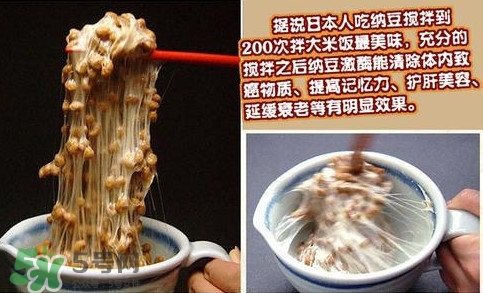 孕婦可以吃納豆嗎？痛風能不能吃納豆