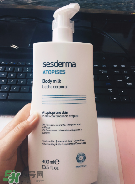 Sesderma美白身體乳怎么樣？Sesderma身體乳測評