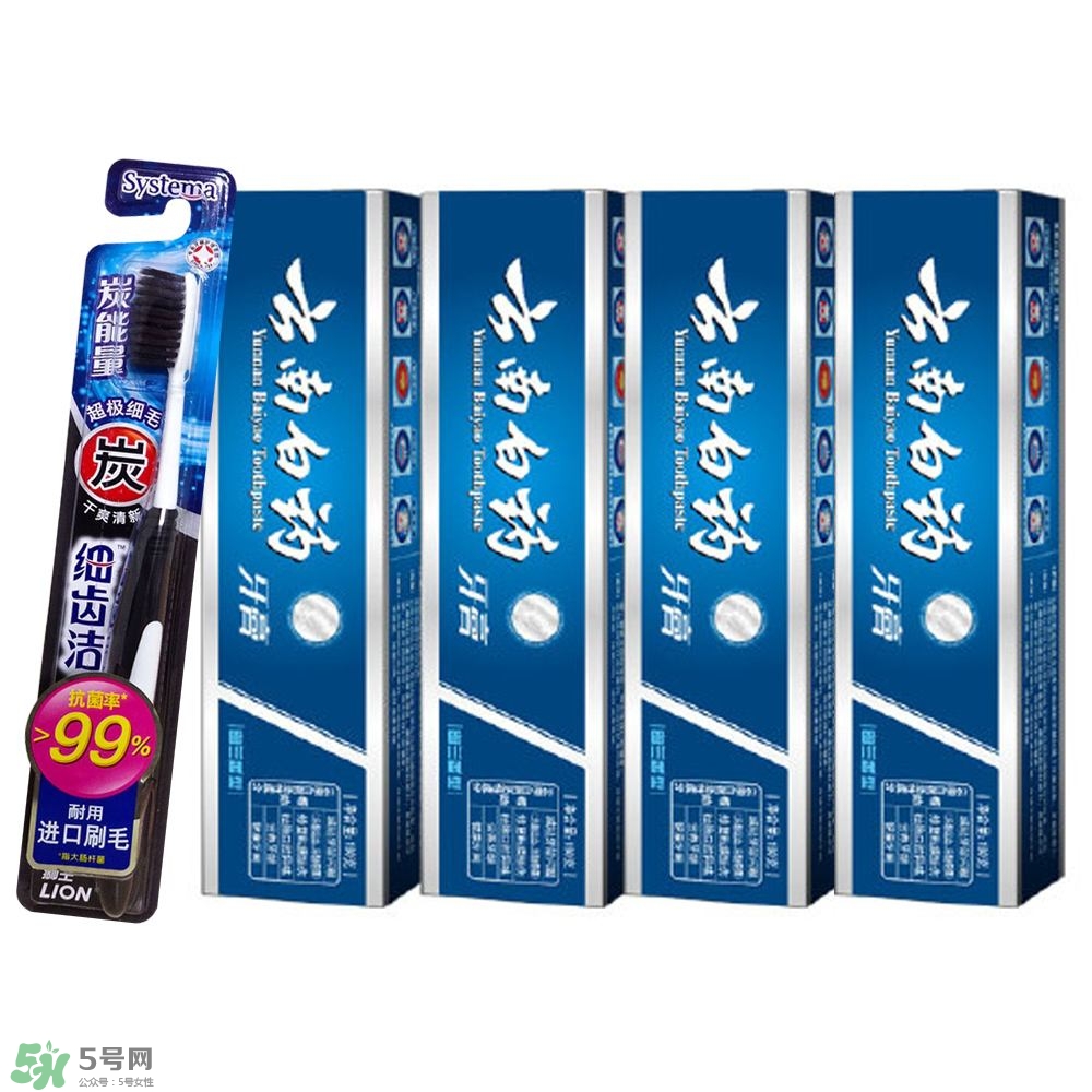 孕婦可以用云南白藥牙膏嗎？孕婦牙膏用哪種比較好？