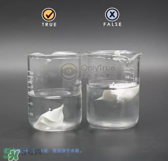 豆乳面膜真假怎么看？豆乳面膜真假鑒定