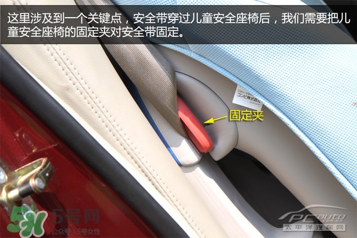 嬰兒幾個月可以做寶寶椅？嬰兒安全椅安裝方法