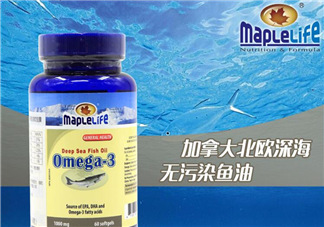 Maplelife保健品怎么樣？加拿大Maplelife保健品好用嗎？
