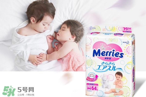 新生兒尿不濕怎么選？新生兒尿不濕什么牌子好？