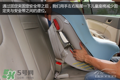 嬰兒幾個月可以做寶寶椅？嬰兒安全椅安裝方法