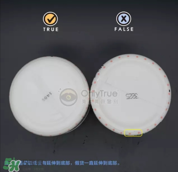 豆乳面膜真假怎么看？豆乳面膜真假鑒定