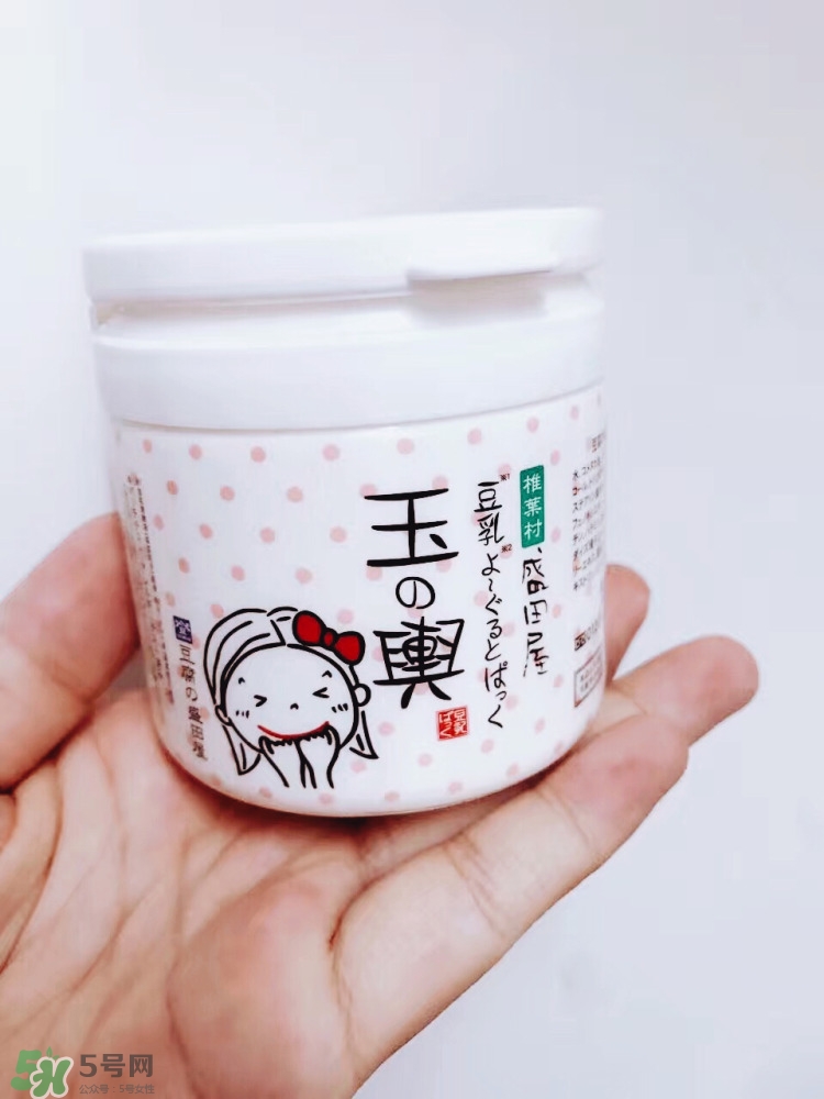 豆乳面膜真假怎么看？豆乳面膜真假鑒定