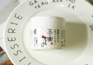豆乳面膜真假怎么看？豆乳面膜真假鑒定