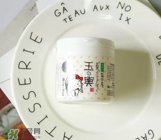 豆乳面膜真假怎么看？豆乳面膜真假鑒定