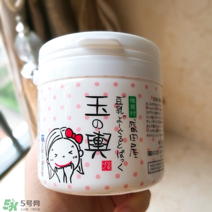 豆乳面膜真假怎么看？豆乳面膜真假鑒定