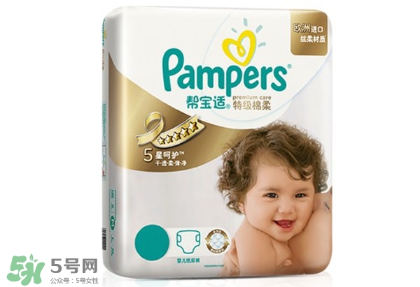 新生兒尿不濕怎么選？新生兒尿不濕什么牌子好？