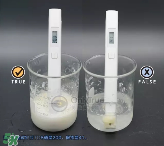 nursery柚子卸妝膏真假怎么鑒別？nursery柚子卸妝膏真假怎么看