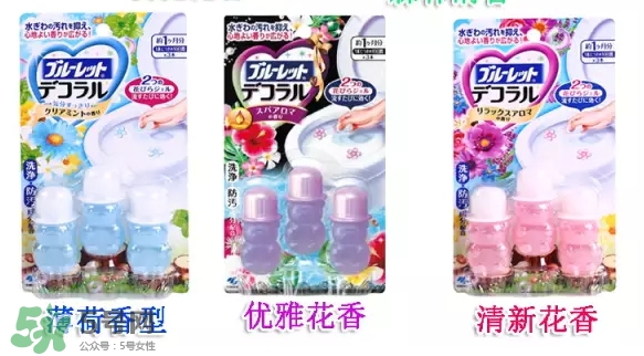 小林制藥馬桶開(kāi)花凝膠怎么用？小林制藥馬桶花瓣凝膠說(shuō)明書(shū)