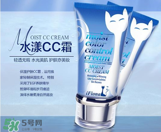 iFiona是什么牌子？ iFiona菲奧娜是什么牌子？
