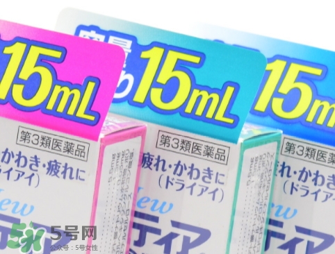 千壽my tearCL眼藥水怎么樣？千壽cl眼藥水不同顏色區(qū)別