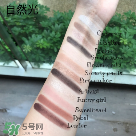 Tartelette in bloom眼影盤(pán)怎么樣？Tartelette in bloom眼影盤(pán)試色