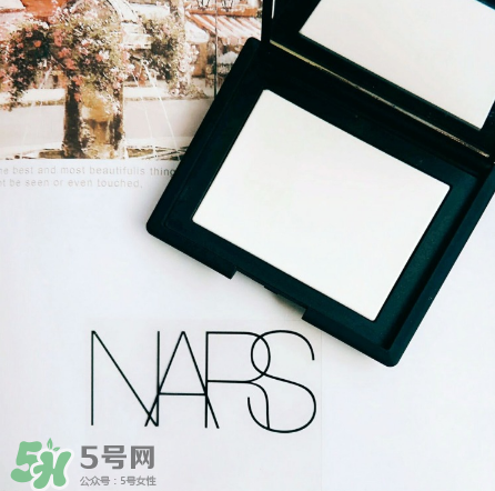 NARS高光蜜粉餅怎么樣？NARS高光蜜粉餅好用嗎？