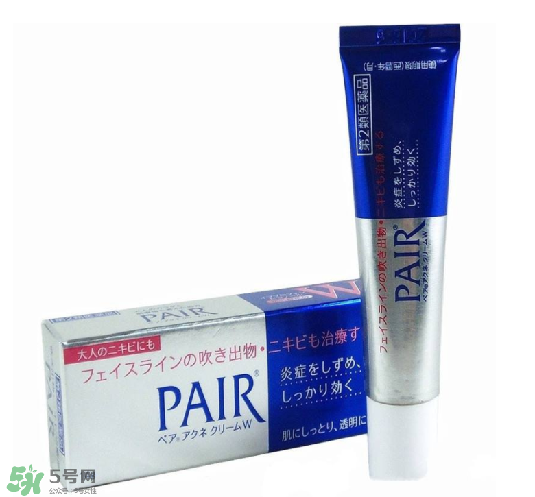 獅王祛痘膏有沒有激素？獅王祛痘膏效果好嗎？