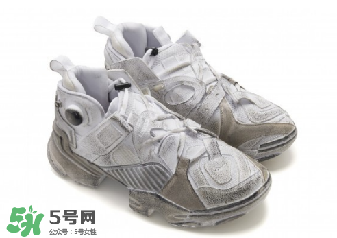vetements與reebok聯(lián)名小臟鞋多少錢？