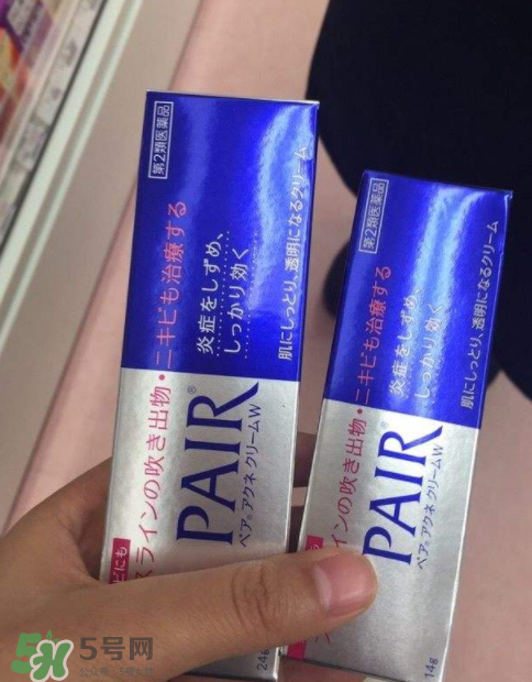 獅王祛痘膏有幾種？獅王祛痘膏有多少克？