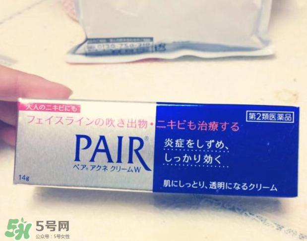 獅王祛痘膏有幾種？獅王祛痘膏有多少克？